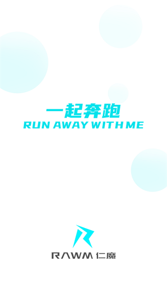 仁魔游戲廳安卓版