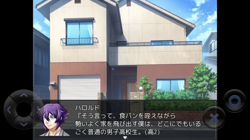 糞作戀愛游戲