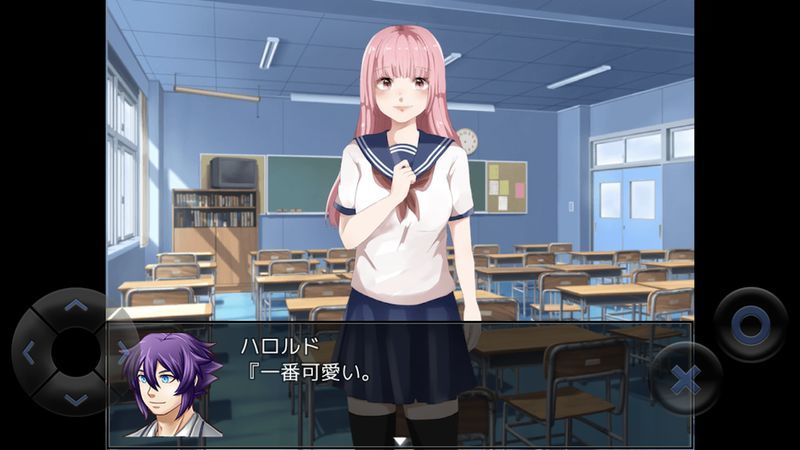 糞作戀愛游戲