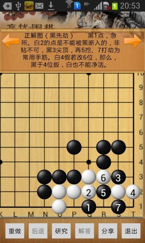 忘憂(yōu)游戲盒子安卓版