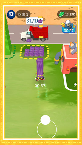 歡樂搬磚大師小游戲