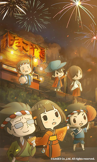 昭和盛夏祭典故事漢化版