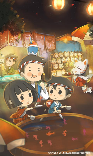 昭和盛夏祭典故事漢化版