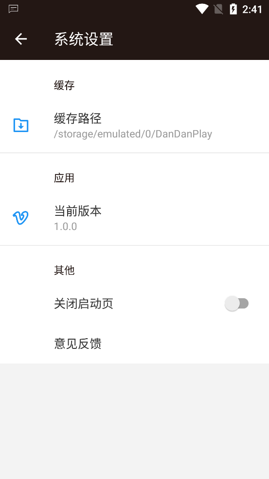 顧我電影