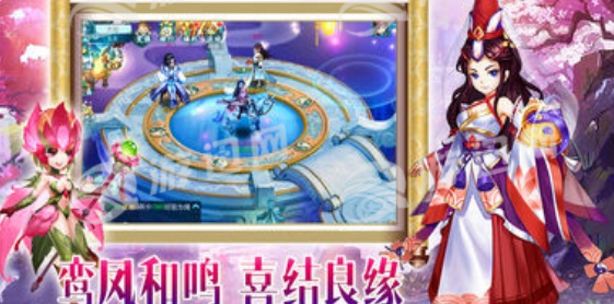 倩女無(wú)雙內(nèi)購(gòu)修改版