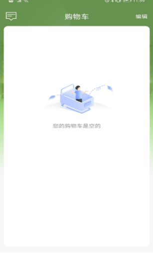 嘉佳紡生活