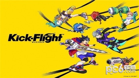 KickFlight