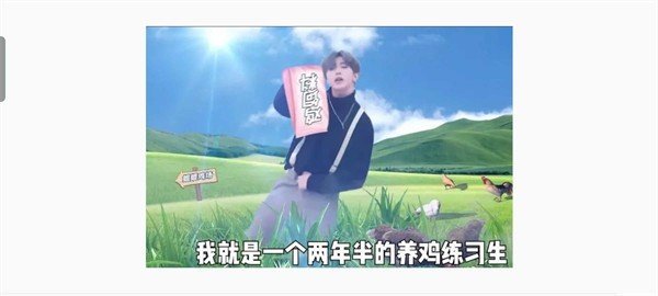 像素火影美化版安卓版