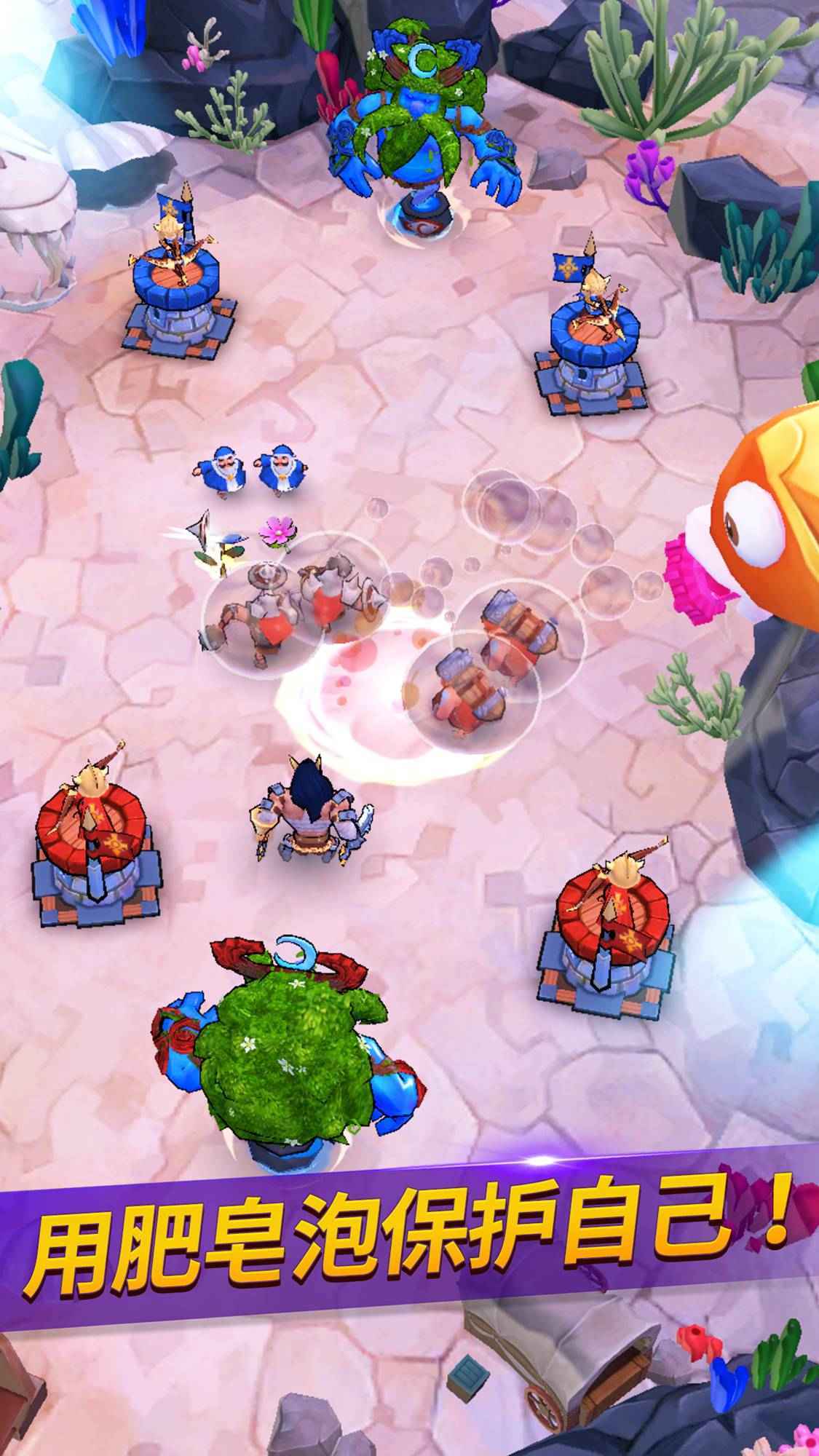 小人物大乱斗 手机版