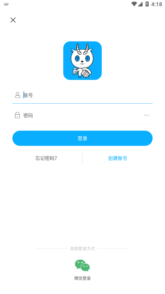 藥金達(dá)