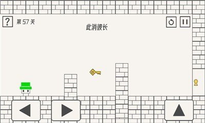 帽子小人大冒險(xiǎn)手機(jī)版