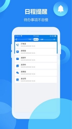 新開(kāi)元