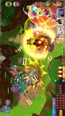 秘境物語