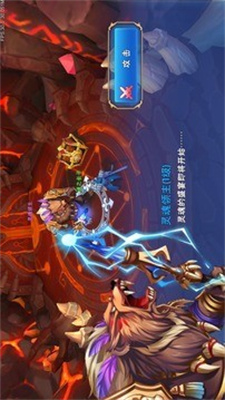 秘境物語