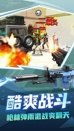 一發(fā)666免廣告