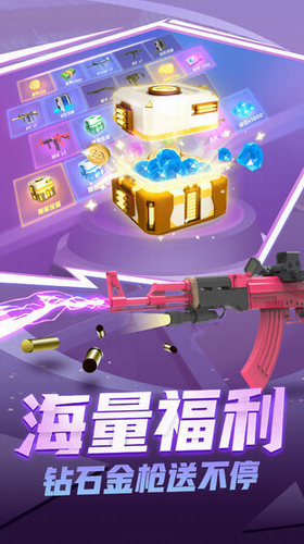 一發(fā)666免廣告