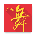 全民廣場(chǎng)舞手機(jī)版