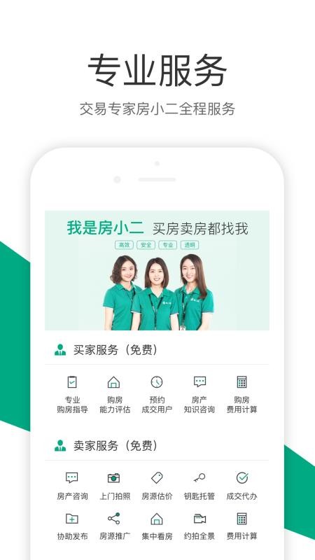 真二網(wǎng)