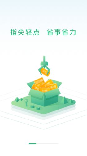 曲靖通