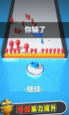 骰子炮彈人
