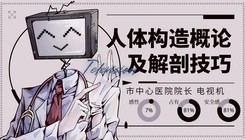 愛意過載正式版