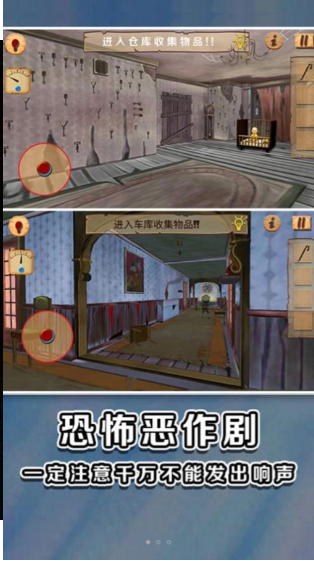 黃色衣服搗蛋小孩