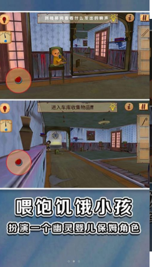 黃色衣服搗蛋小孩