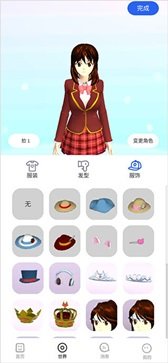 櫻花迷你秀正版