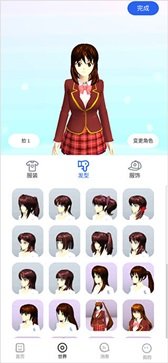 櫻花迷你秀正版