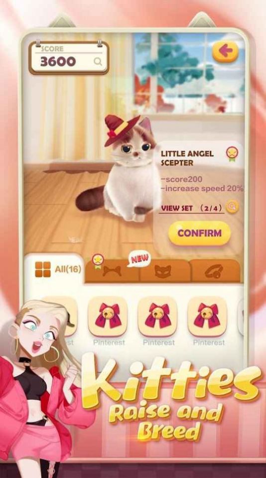 NekoTouch埃及貓