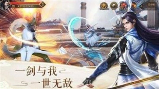 花仙擇偶記手游