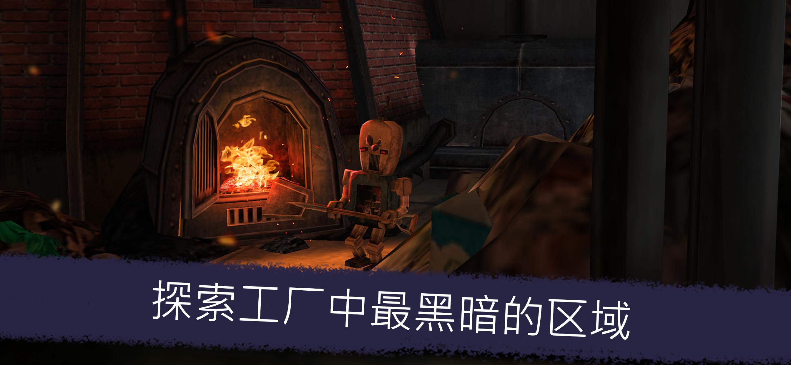恐怖冰淇淋5游戲
