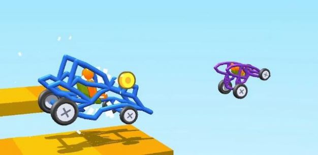 畫輛碰碰車