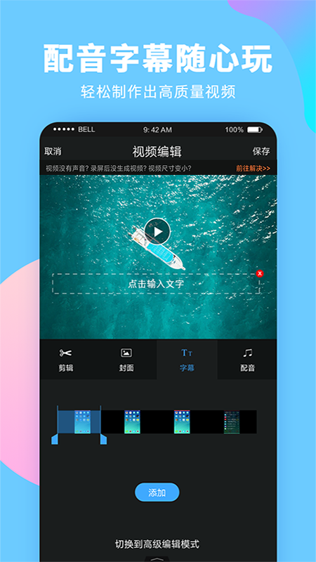 花季13.145