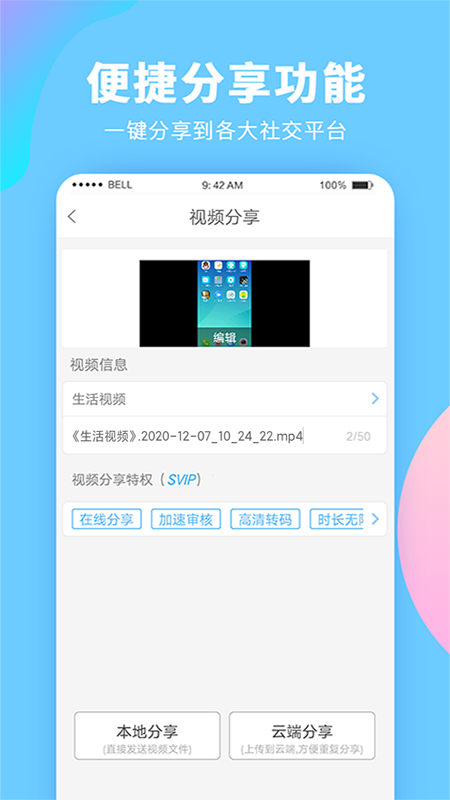 花季13.145