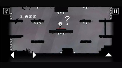 這關(guān)重開