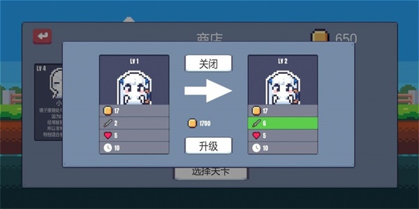 城堡戰(zhàn)紀(jì)手機(jī)版