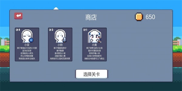 城堡戰(zhàn)紀(jì)手機(jī)版