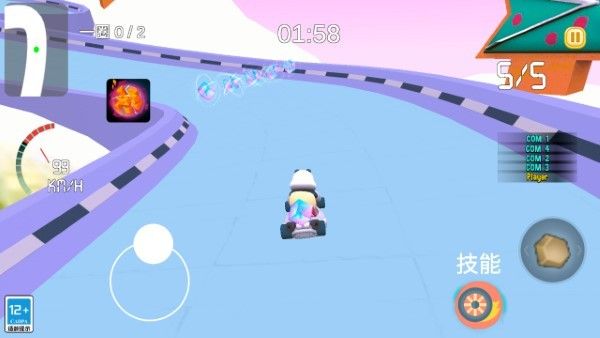 快樂卡丁車游戲