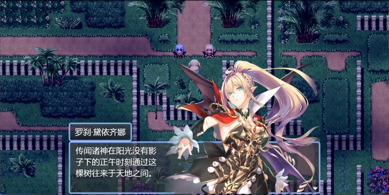 祛魅4化始官方版