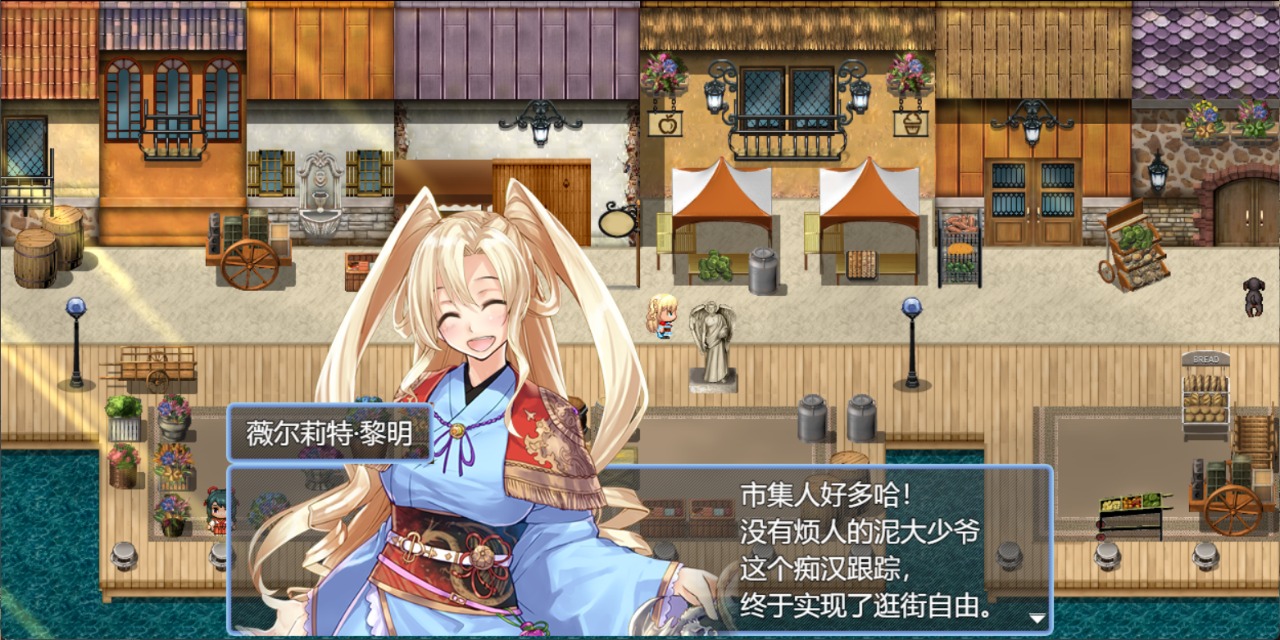 祛魅4化始官方版