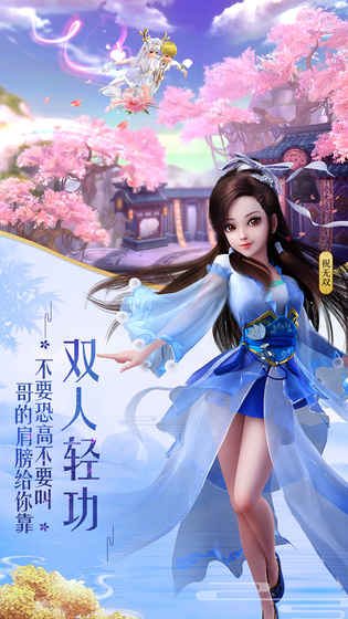 戰(zhàn)武