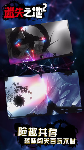 badland2