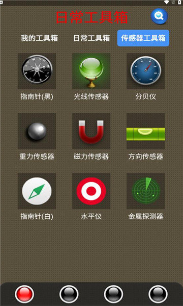 太極拳行業(yè)網(wǎng)