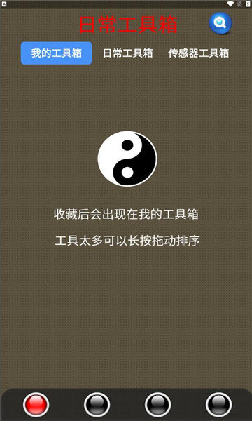 太極拳行業(yè)網(wǎng)