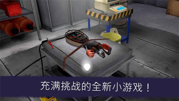 恐怖冰淇淋7正版