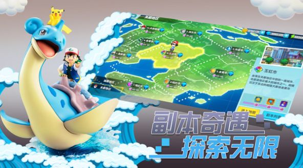 寶貝原生九游版