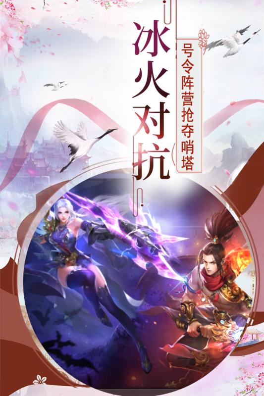 帝国光辉无限资源版