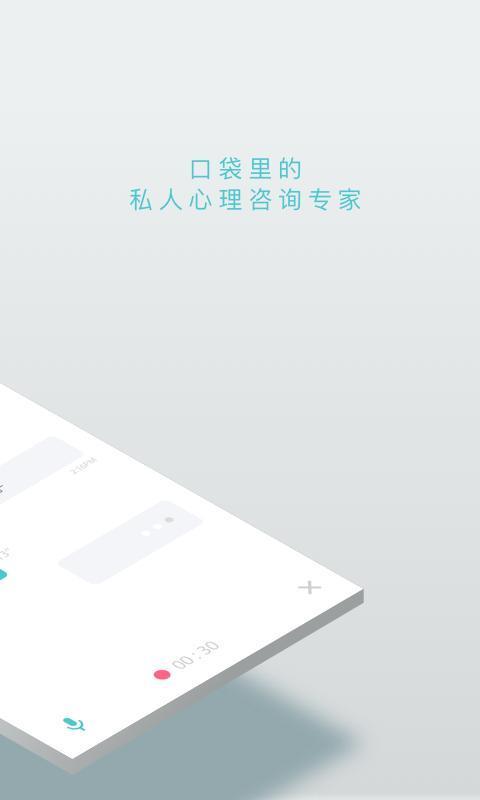 顧小煩