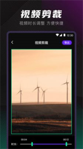 視頻音頻格式轉(zhuǎn)換器截圖